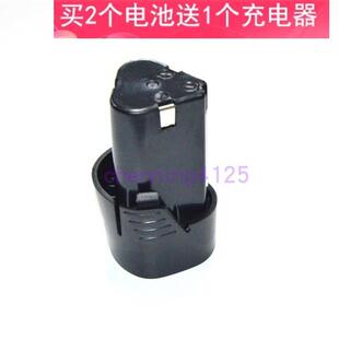 万克宝WORKPRO 12V  充电式电动棘轮扳手舞台桁架快锂电池 充电器