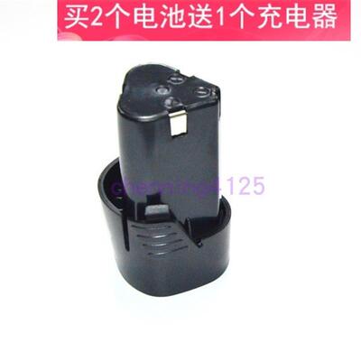 万克宝WORKPRO 12V  充电式电动棘轮扳手舞台桁架快锂电池 充电器