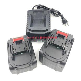 包邮 优力特 风炮电动无刷冲击扳手锂电池充电器电锤充电钻角磨机