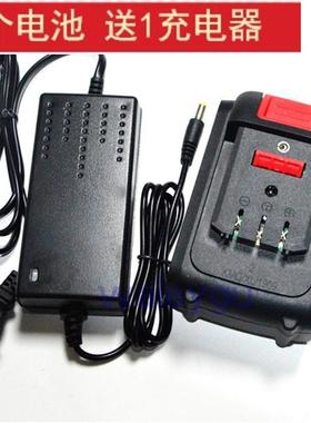 大众 C603 46V无刷电动锂电脚手架子工充电冲击扳手锂电池 充电器