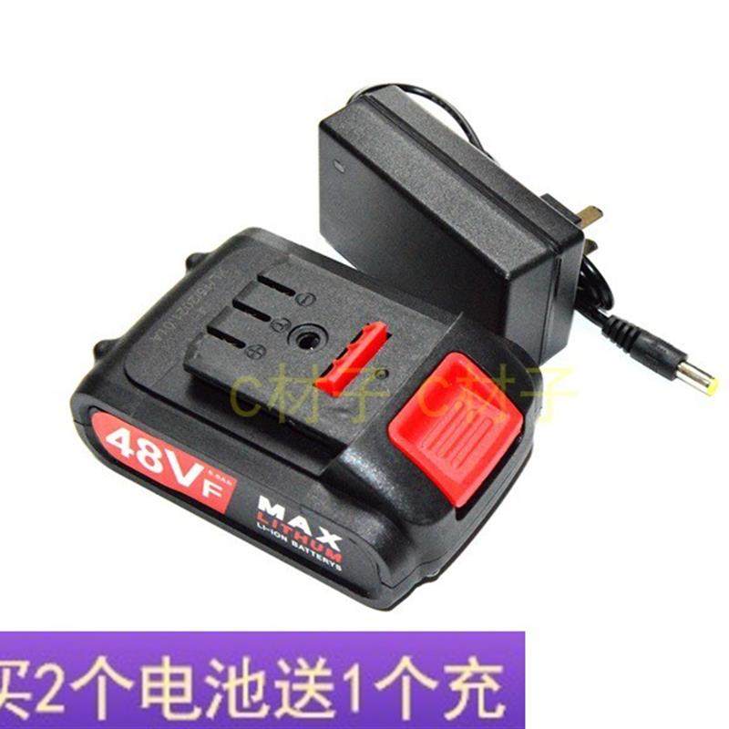 妙有工具 沃克玛 三友48V48VF58V无刷冲击扳手手电钻锂电池充电器图片