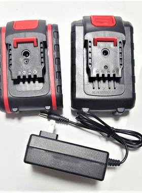 清洪 冲击钻充电钻手钻马刀电锯电剪刀锂电池充电器9980V 9999VF