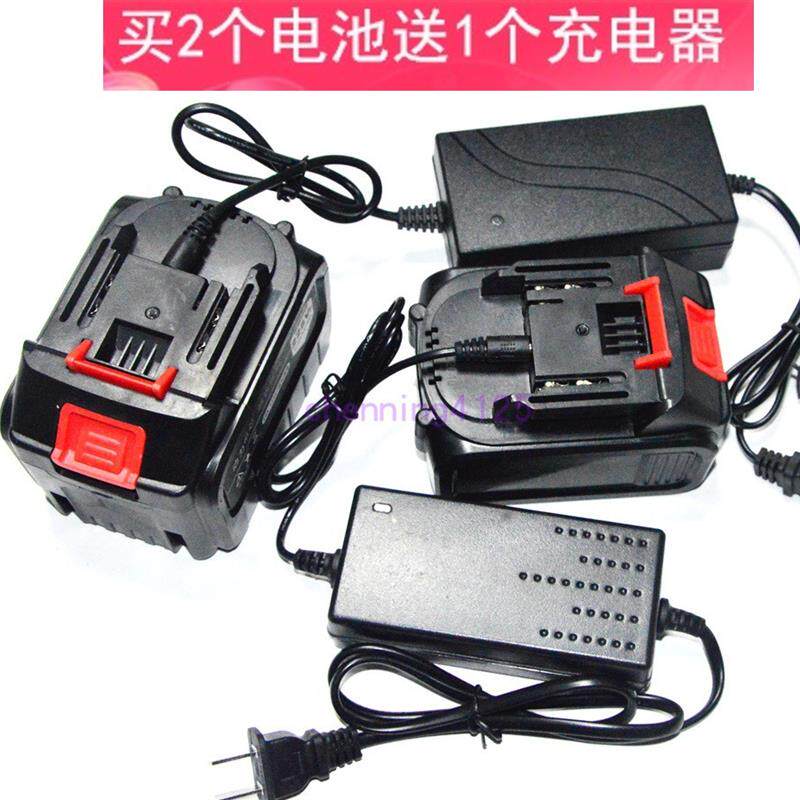 启普雷 金欧辰128V138V168V188V228V258V扳手角磨机锂电池充电器