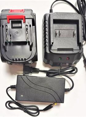 富格科麦斯168FVT198FVT228V无刷电动扳手电锤角磨机锂电池充电器