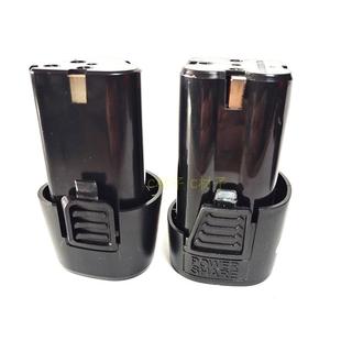 坦特 JMS 牛享 柯茂 12V 16.8V 18V充电钻手钻电批 锂电池充电器