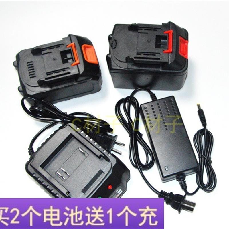龙韵工具21V128TV198V无刷电动冲击扳手角磨机电锤镐锂电池充电器