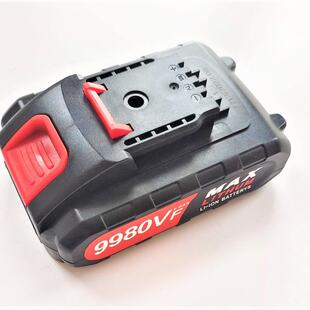 大译 21V 688V 1288V 2280VF充电钻手枪钻l螺丝刀锂电池充电器