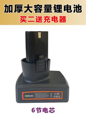 卡德加 本田王 雅马哈 芝浦 万牛24VF伏48VF锂电割草机电动电池