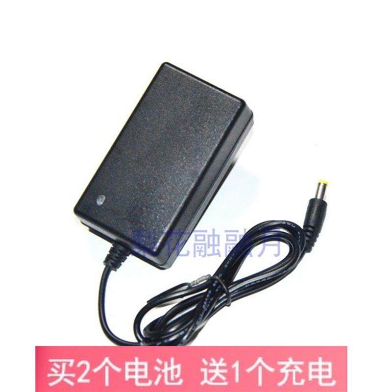 小凡 21V无刷锂电充电钻BL21 锂电池 充电器 直充