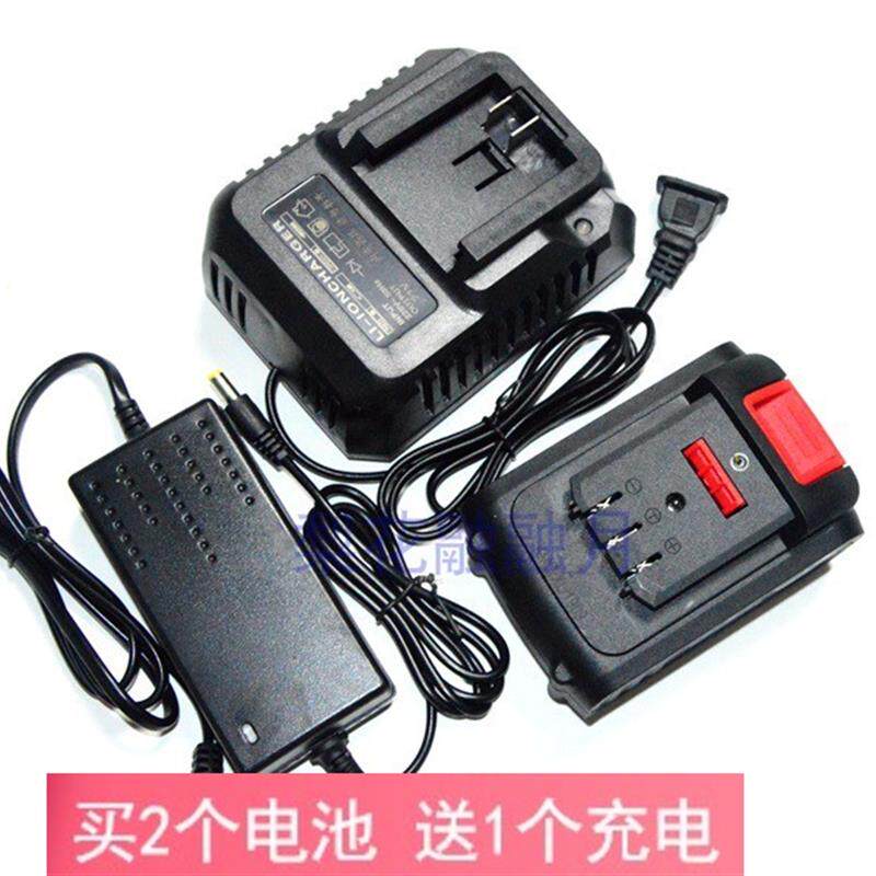 龙韵 伯尔特20V 21V锂电池无刷电动冲击扳手角磨机电锤电钻充电器