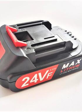 关心GX002 美克拉24VF高压洗车机器冲洗枪刷车水泵锂电池充电器