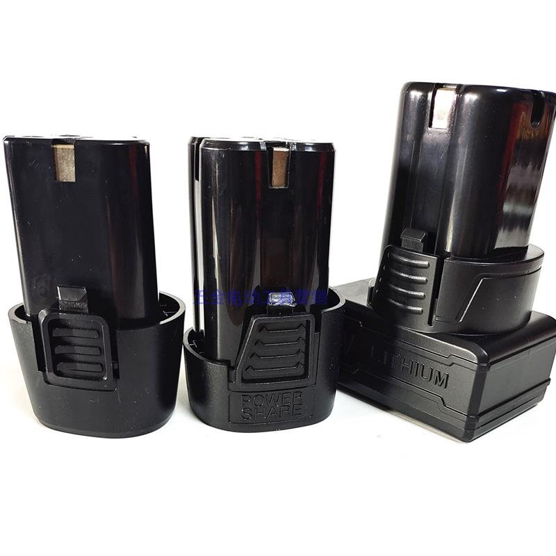 德立士 关心 洗车机充电式手钻电动工具 锂电池25V 24V座充充电器