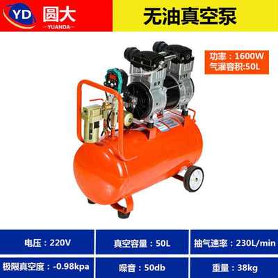 多孔式无密封条真空吸盘工业cnc强力铝合金吸附雕刻加工中心平台