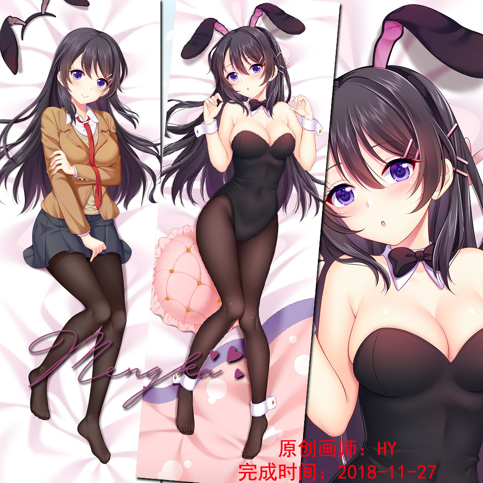 青春猪头少年兔女郎学姐等身抱枕