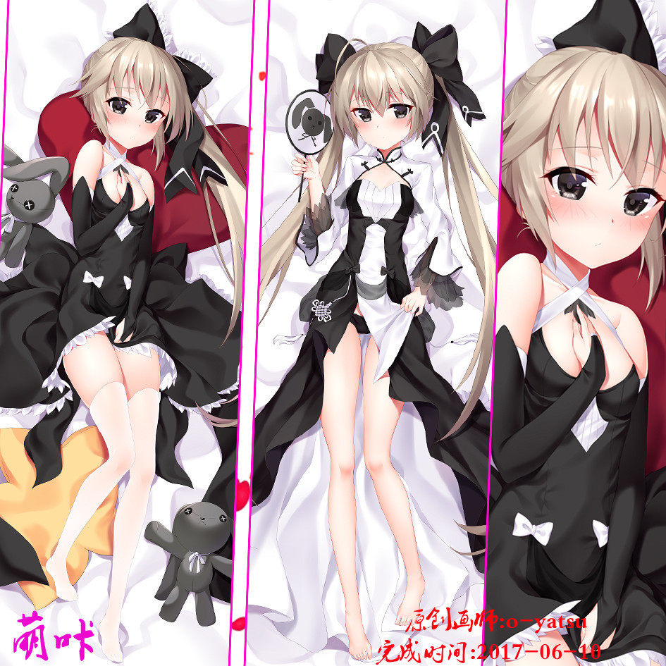 缘之空穹妹动漫双层等身抱枕