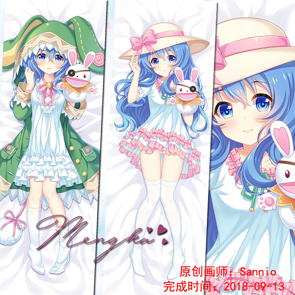 萌咔约会大作战四系乃等身抱枕