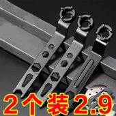 角磨机专用扳手抛光机拆卸加厚通用型砂轮机调节四爪四角经久耐用