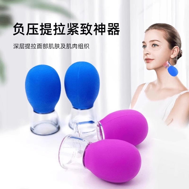 面部走罐器提拉脸部走罐神器拨筋