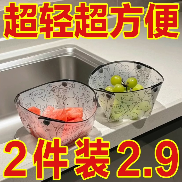 户外超轻折叠餐具便携碗餐盘咖啡过滤漏斗水杯多用途组合餐具套装