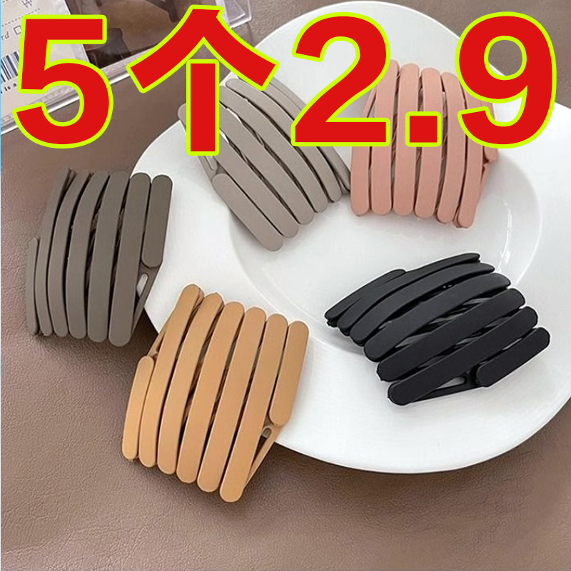 折叠发箍女2025新款便携洗脸