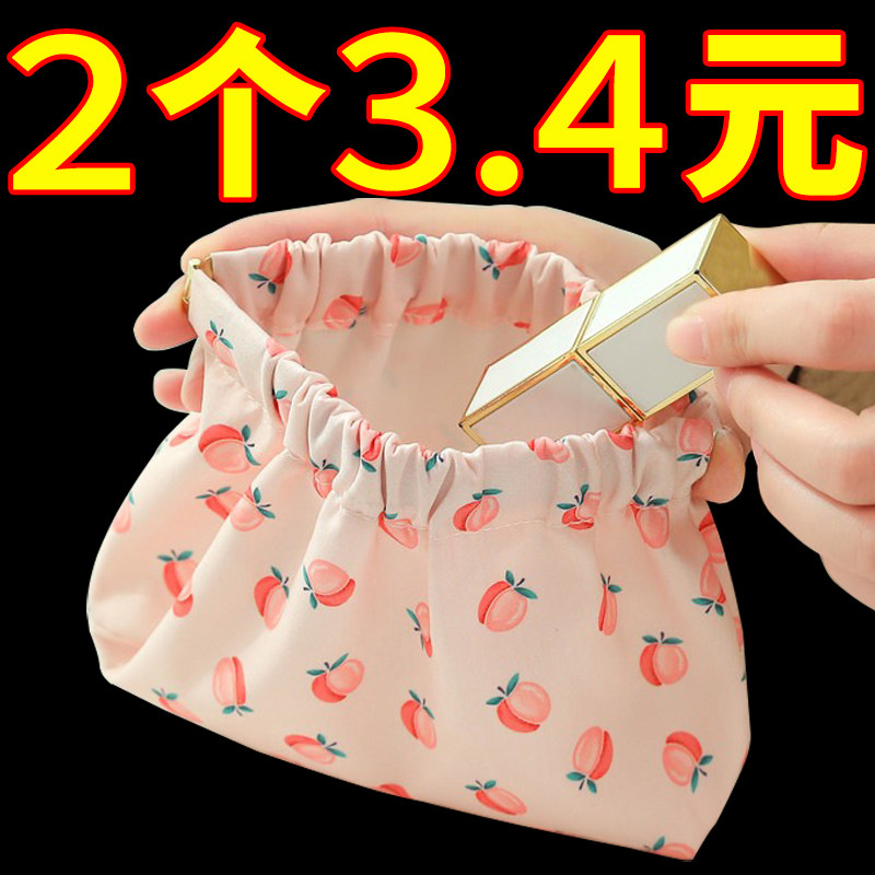 弹片收纳包口红化妆袋零钱小包包内包包里卫生巾小自动闭合数据线