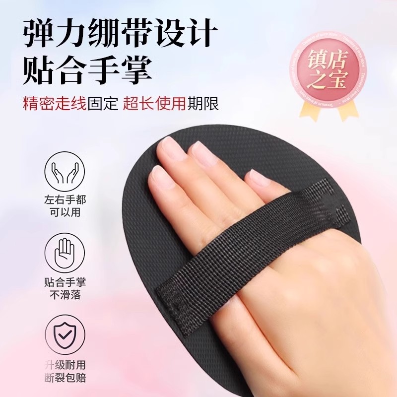 搓澡皮子圆饼搓澡巾男士女士