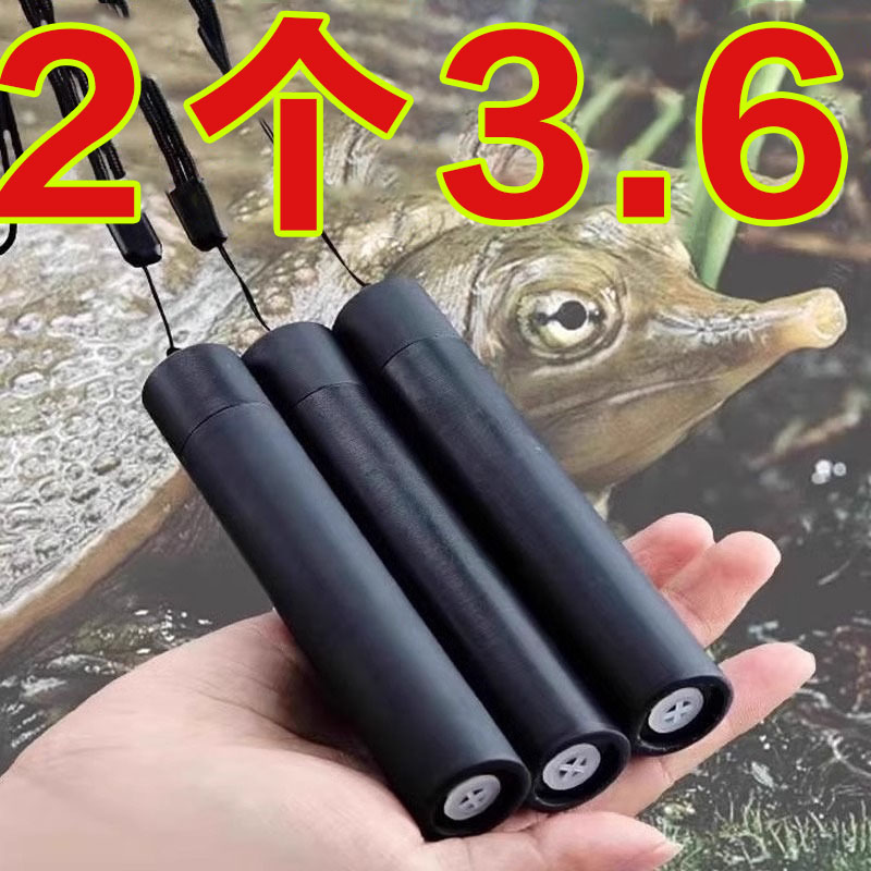 甲魚專用口哨喚誘吸引浮水哨子