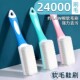 刷鞋 鞋 神器刷子 刷洗衣刷子刷鞋 家用不伤鞋 刷子洗鞋 刷子专用软毛鞋