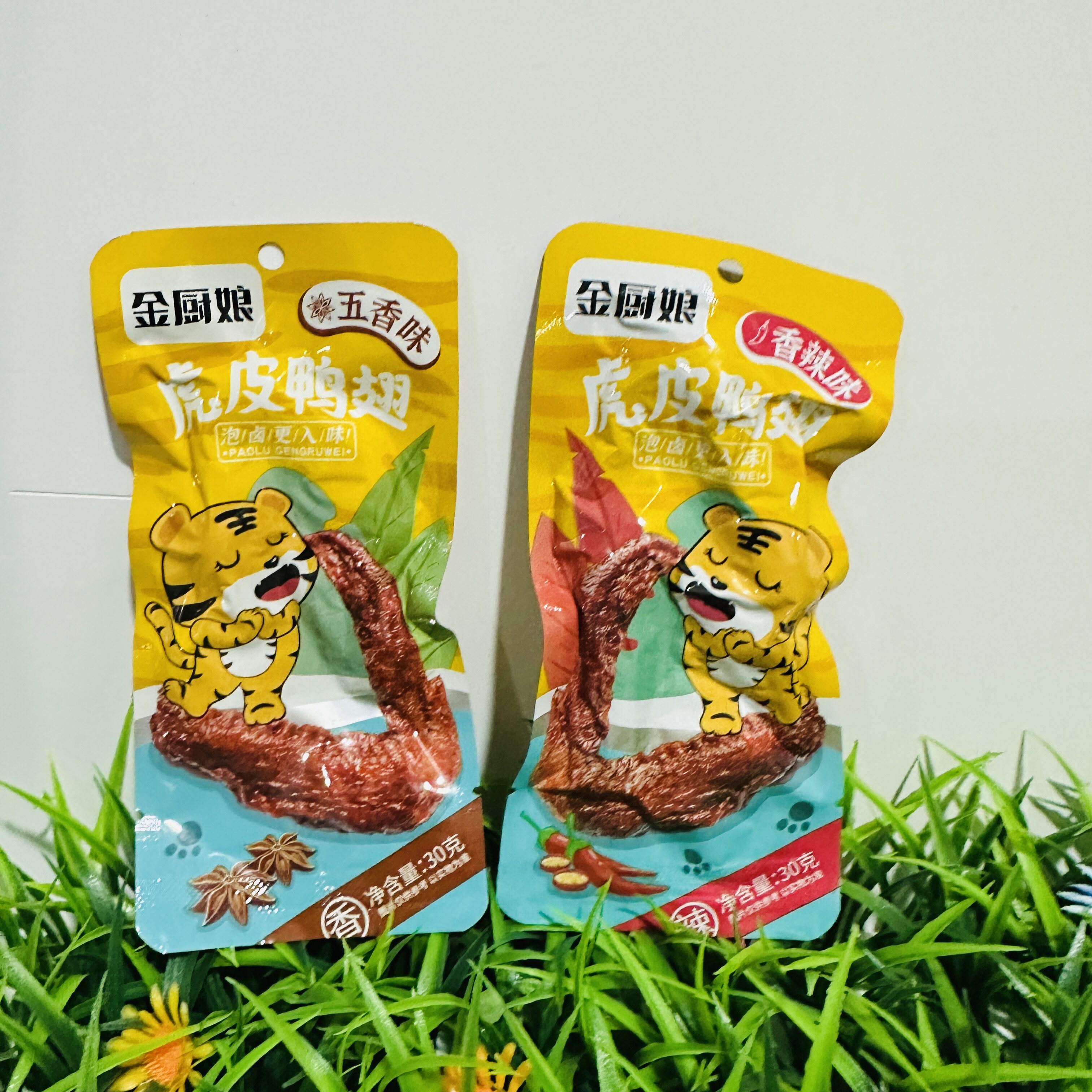 【严选】【严选】金厨娘虎皮鸭翅即食香辣鸭翅黑鸭味即食卤味小鸭