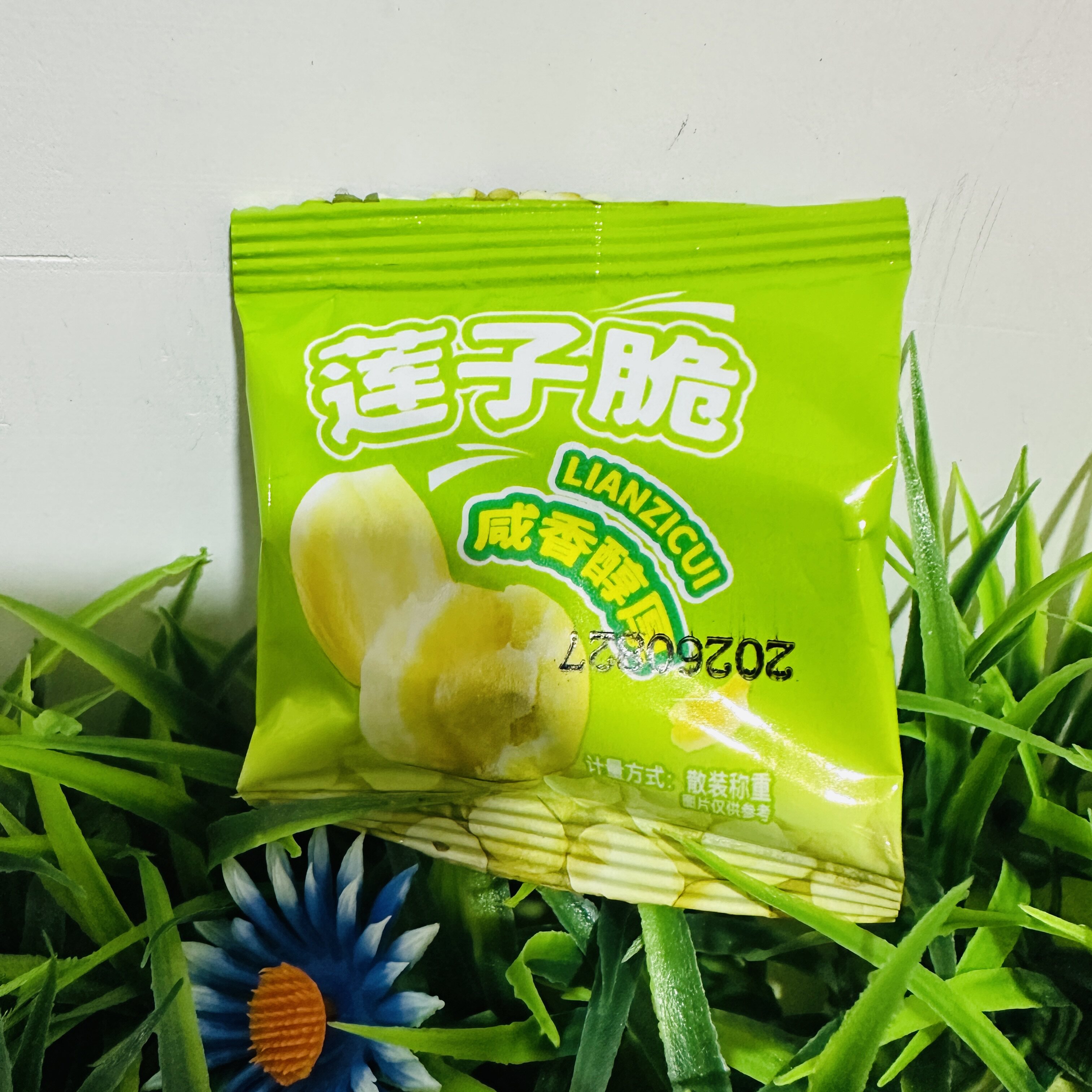 【严选】【严选】莲子脆香酥500g开袋即食熟原味去芯干吃脱水果脆
