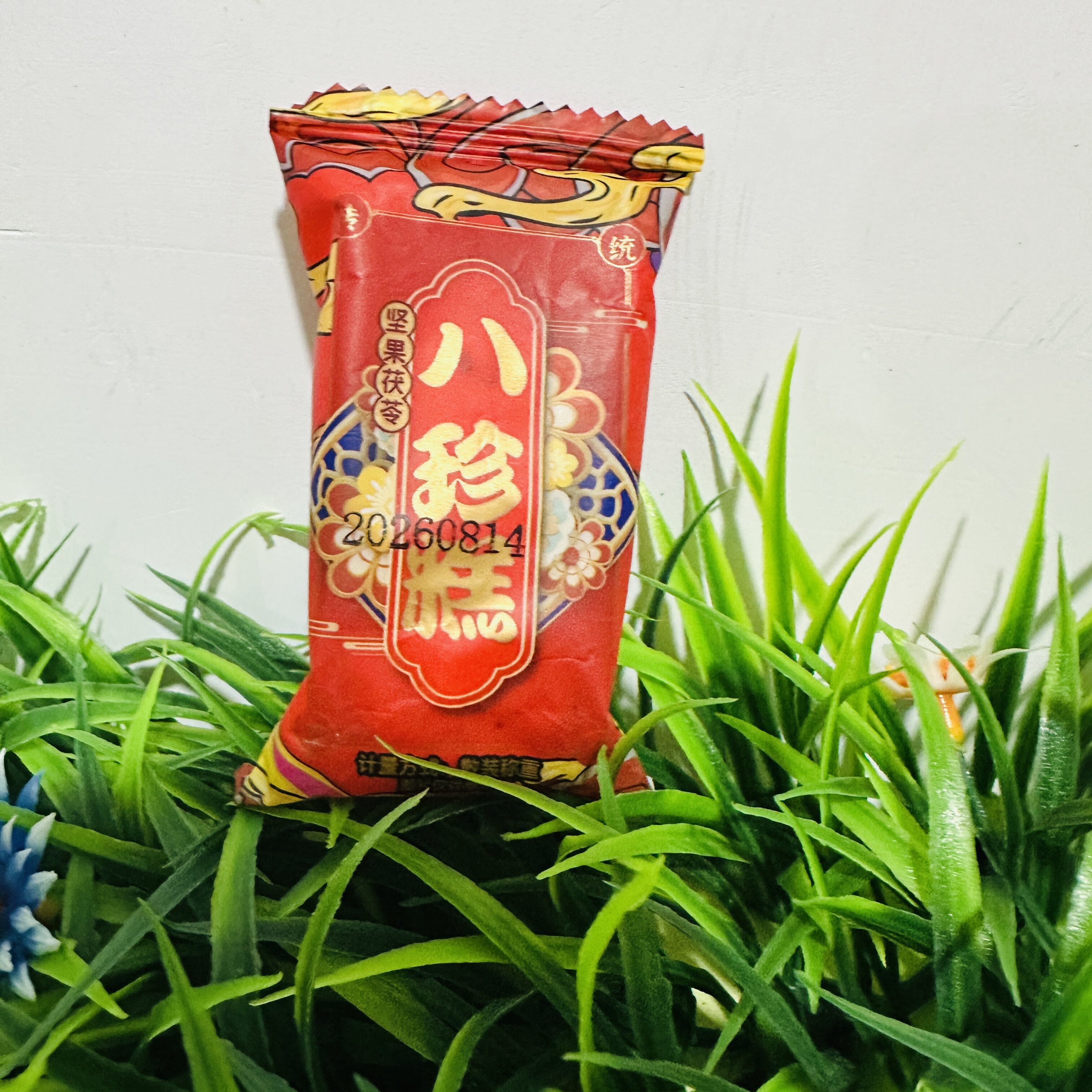 【严选】红枣山药八珍糕正品无加蔗糖茯苓糕坚果山药糕营养早餐糖
