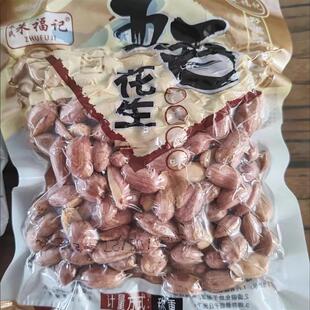 /朱氏朱福记新五香花生米山东特产烤熟蒜香奶香原味花生休闲零食