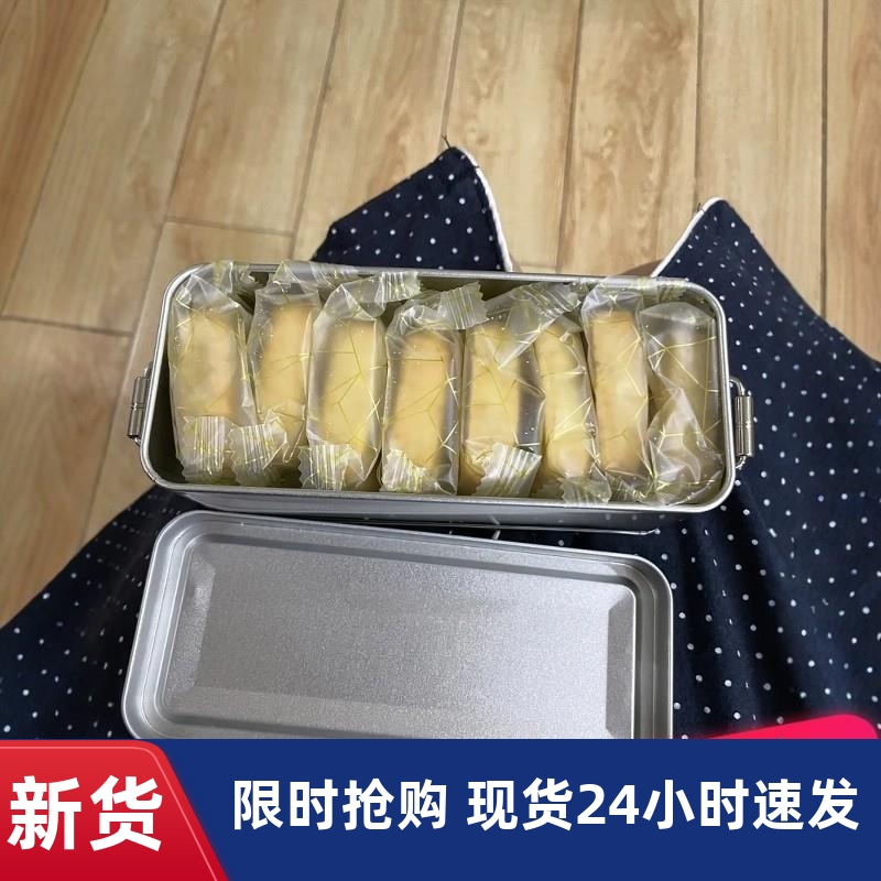 凤梨酥铁盒装早餐代餐糕点心伴手礼盒子零食礼物