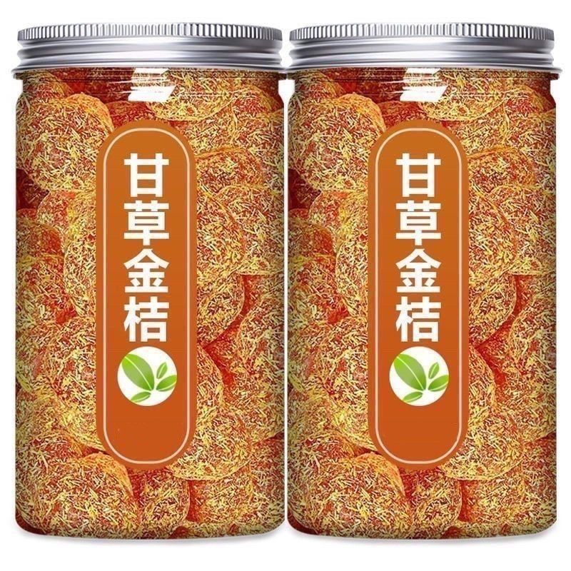 罐装正宗甘草金桔九制雪