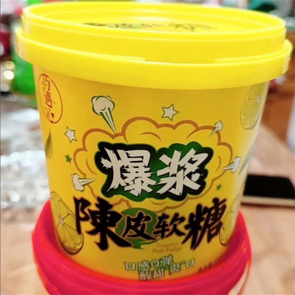 【新货】爆浆陈皮话梅什锦软糖夹心流心糖果润喉糖网红休闲小