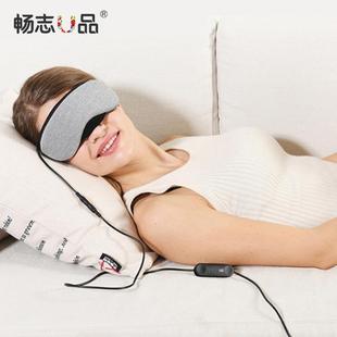 跨境USB插电发热蒸汽眼罩布面遮光冰敷热敷睡眠眼罩员工礼品可定