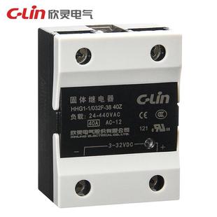 032F SSR 单相固体继电器40A 欣灵HHG1 改进型