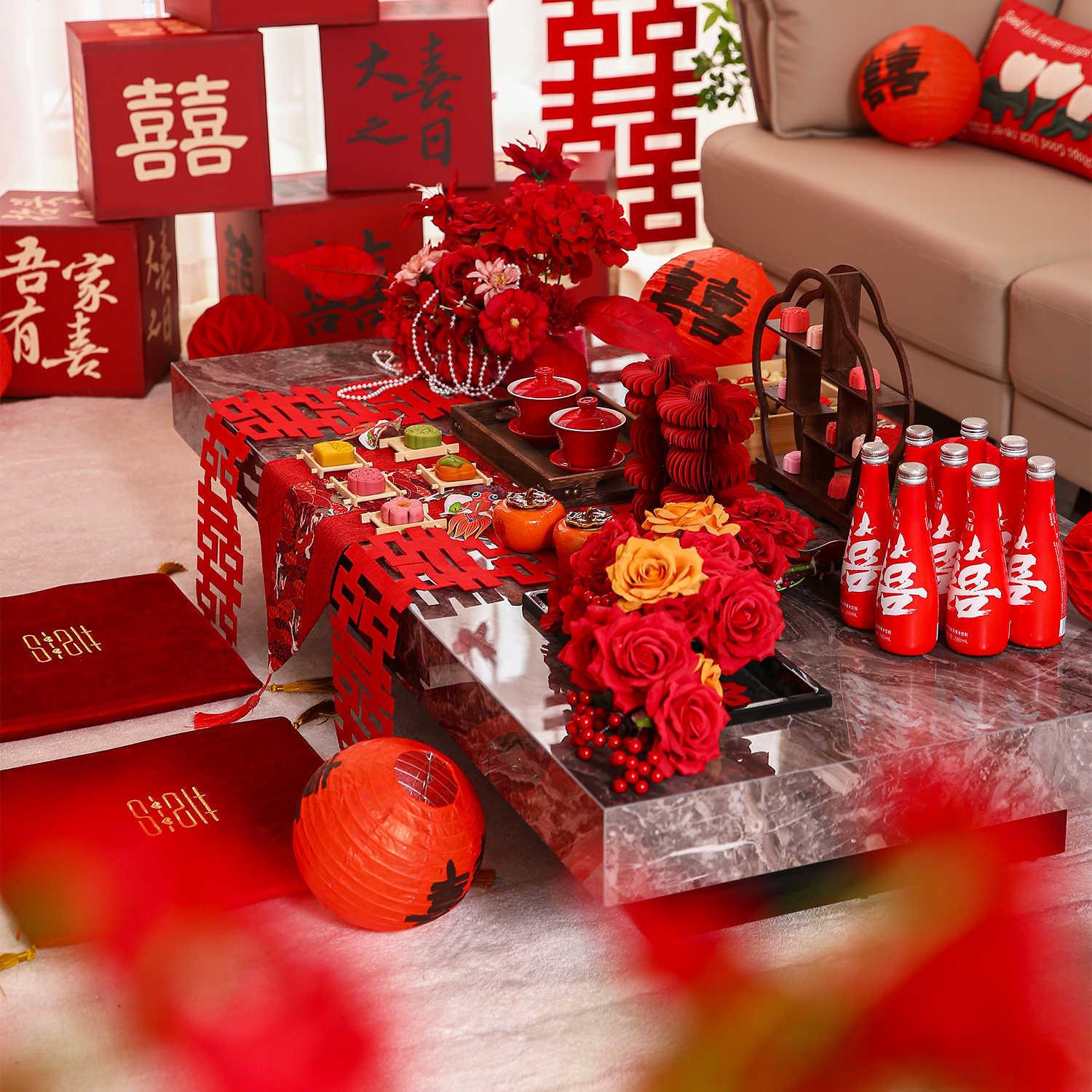 婚房布置茶几装扮客厅摆件新中式结婚敬茶套装订婚宴接亲婚礼装饰