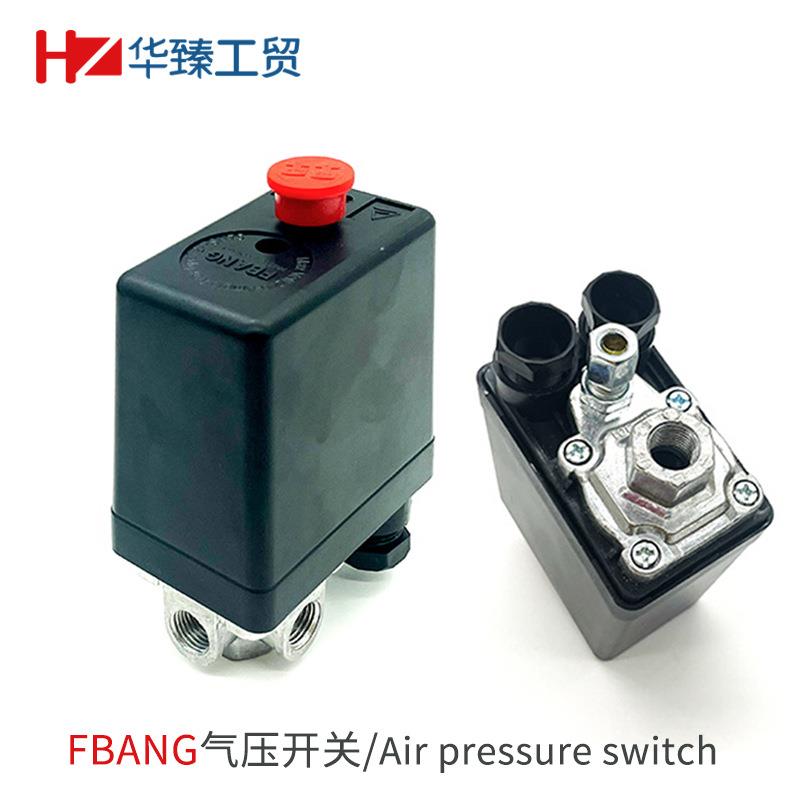 FBANG单通8kg空压机压力开关气泵自动气压开关三相380V厂家
