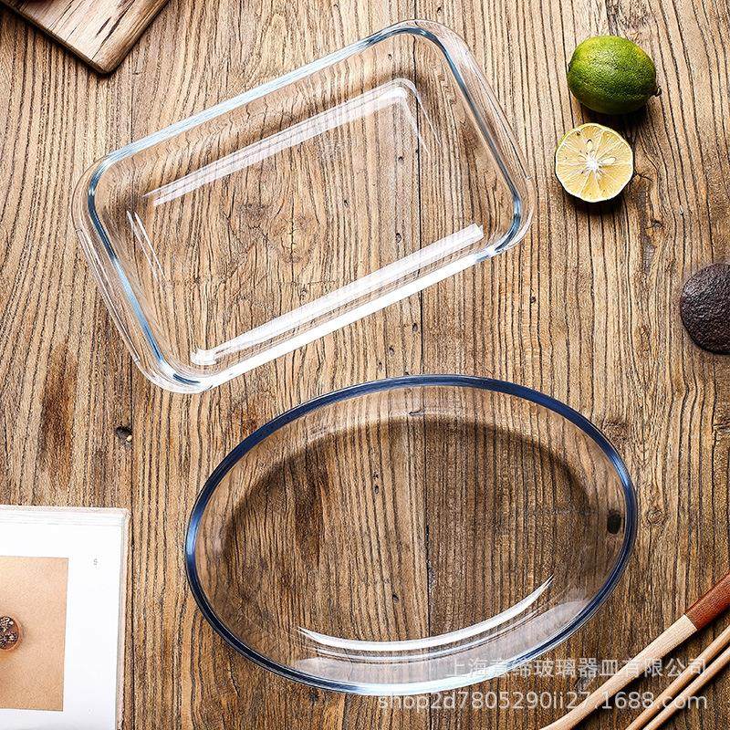 高硼硅长方形烤盘微波炉烤箱椭圆餐盘烘焙蛋糕加厚玻璃盘烘焙专用