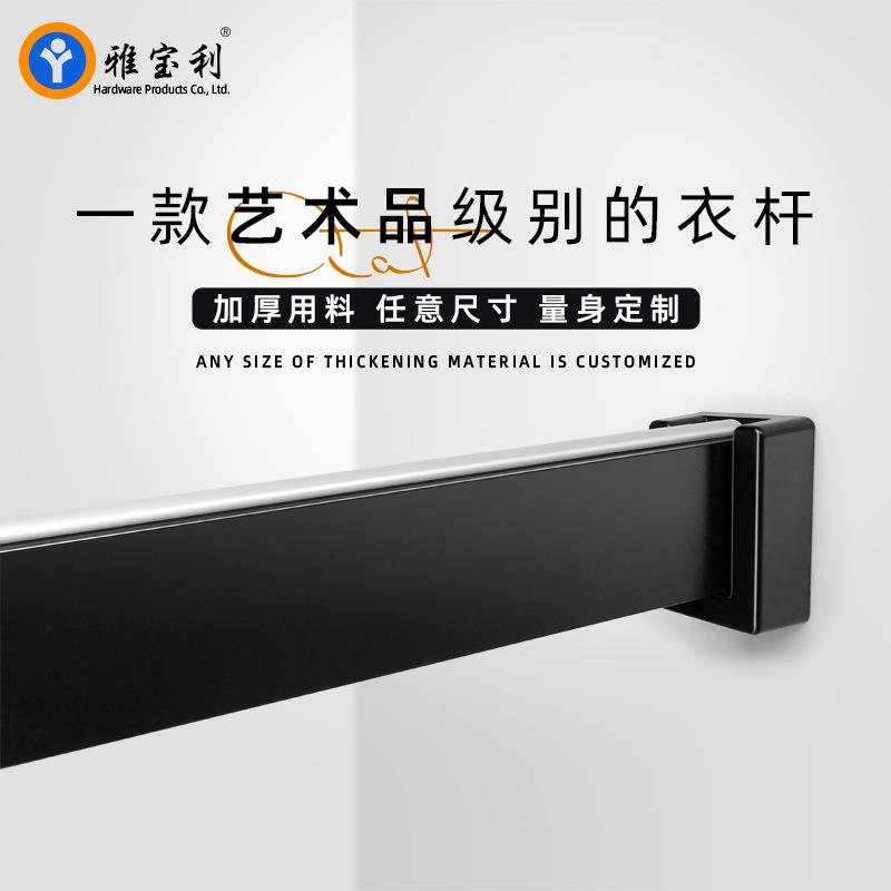 衣柜挂衣杆铝合金加厚衣通管五金配件衣橱柜内衣架杆底座厂家