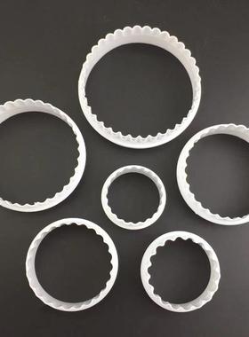 6pcs圆形齿口/平口塑料饼干模水果切翻糖蛋糕工具蛋糕模多因贝