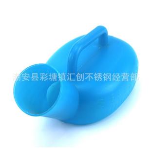 优质ABS塑料小便壶带盖男式尿壶大容量尿壶老人卧床护理夜壶