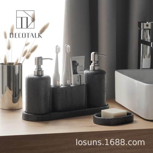 侘寂风卫浴五件套漱口杯牙刷架砂岩洞石洗手液瓶香薰托盘洗漱套装