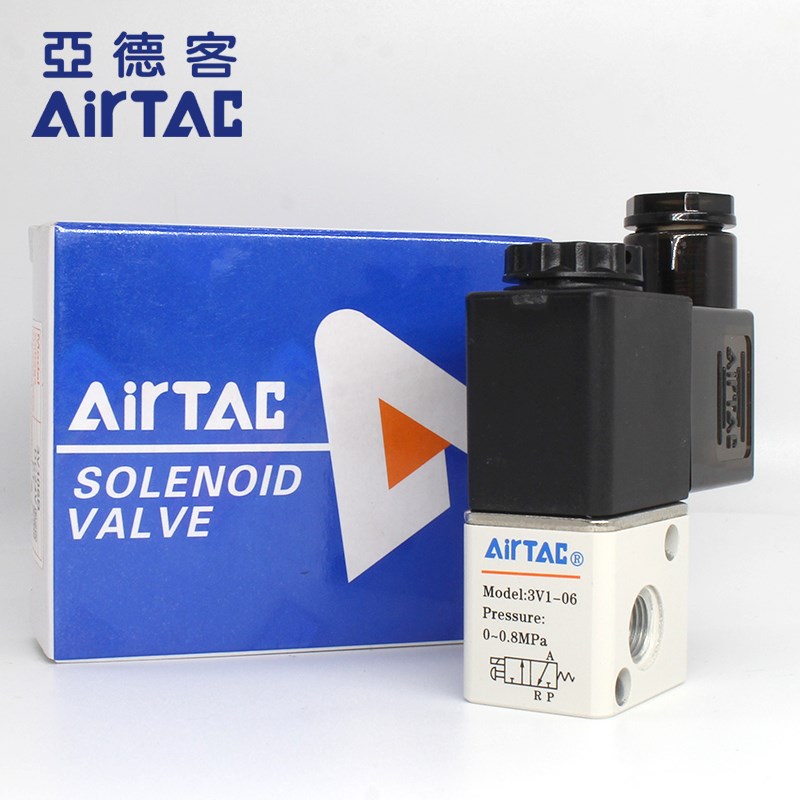 亚德客气动24V二位三通3V1-06电磁阀3V1-M5控制阀220V换向气阀12V
