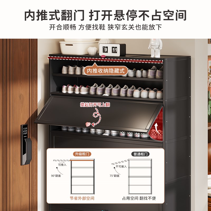鞋柜家用门口大容量多层超大室内好看2025新款放在家外门口的鞋架