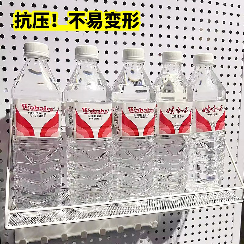 置物筐网片挂篮物件收纳黑白色金属网格网框展示家用货篮饰品装饰