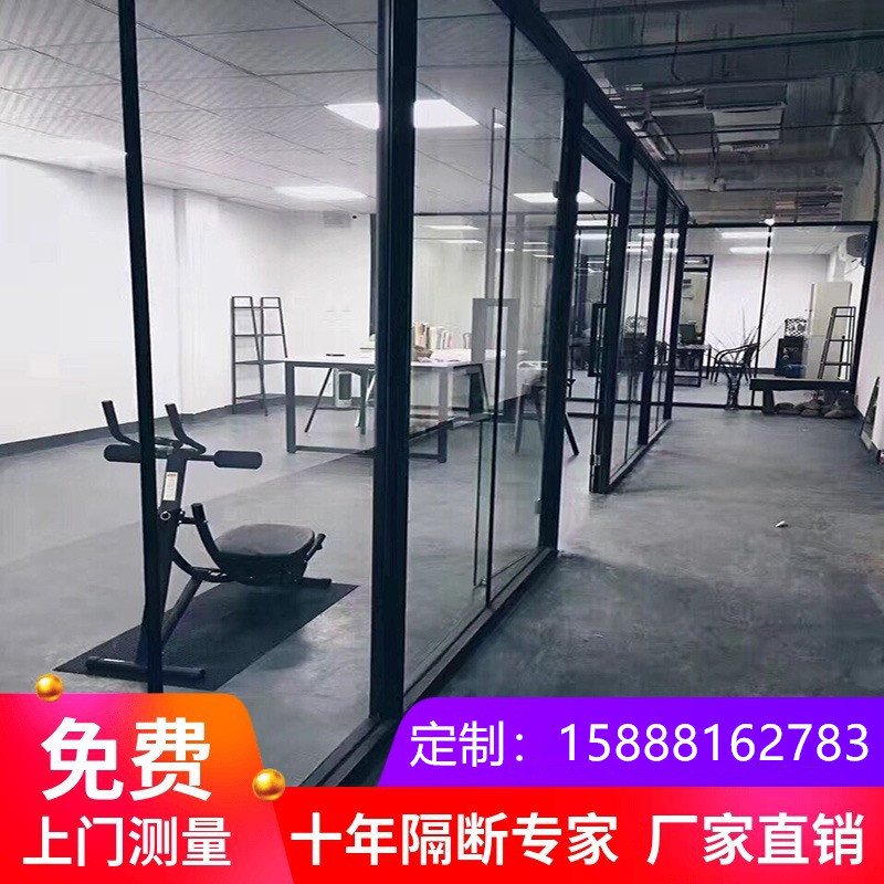 钢化玻璃隔断双玻百叶隔断墙铝合金隔断办公室高隔磨砂玻璃隔断墙