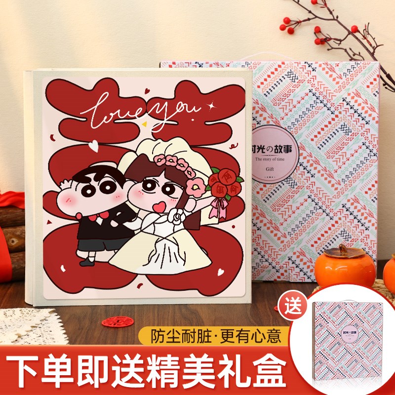 1000张情侣恋爱相册本大容量纪念册5寸6寸7照片收纳六影集相薄册