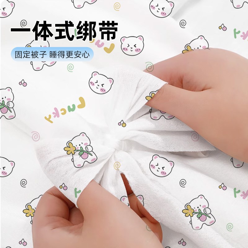 旅之纺一次性床单被罩酒店民宿床上四件枕套被套套旅行双人单人